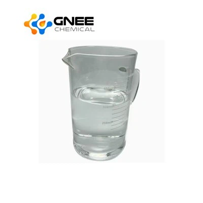 Natriumlauroylsarcosinat, Natriumlauroylsarcosinat, N-Lauroylsarcosin natrium