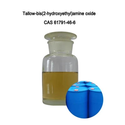 Tallow-bis (2-hydroxyethyl) aminoxid CAS 61791-46-6